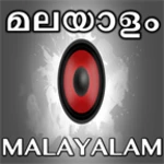 Logo of MALAYALAM FM RADIOS android Application 